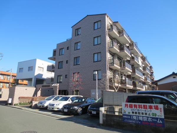 東急ドエル・アルス浦和南